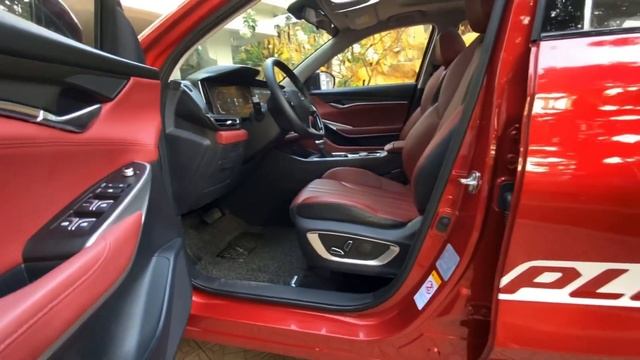 Changan CS75 Plus Interior and 360 view смотреть онлайн