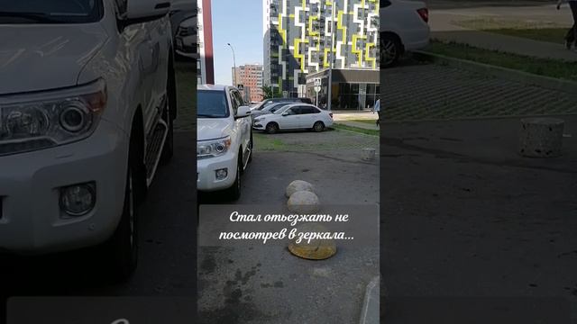 Старушке не повезло