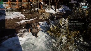 Assassin’s Creed Valhalla Правильная настройка графики ► Assassin’s Creed Valhalla НА СЛАБОМ ПК