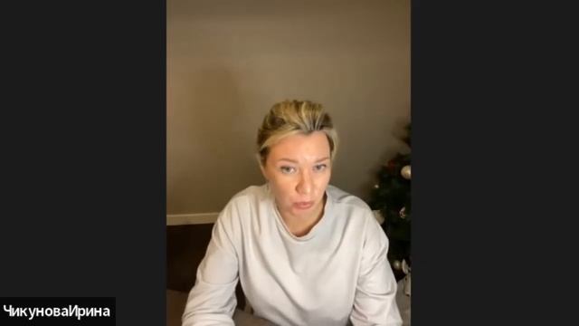 Переход. Доказательство инопланетян. Практика перехода с 21 на 22 декабря. Статус Цивилизации. смотреть онлайн
