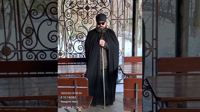 Трек: Поздравление С Крещением Господним Очень Красивая Песня Душевная Открытка Храни Вас Господь смотреть онлайн