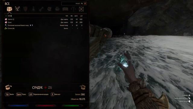 RFAB 8.1.1 #50.1 смотреть онлайн