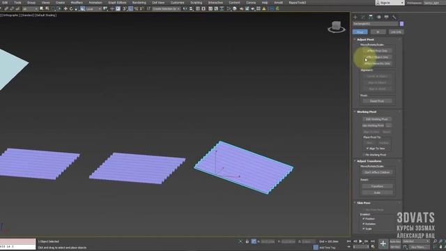 Быстрый поворот на неизвестный угол в 3ds max смотреть онлайн