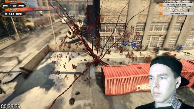 🔥 СТРИМ 🔥 ЧЕЛЛЕНДЖ 🔥 PROTOTYPE 2 🔥 ГО 100 ЛАЙКОВ? 🔥 ЧАСТЬ 3 смотреть онлайн