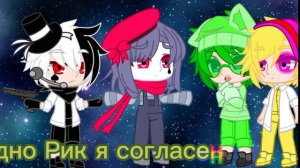 _Мини фильм по 13 карт_