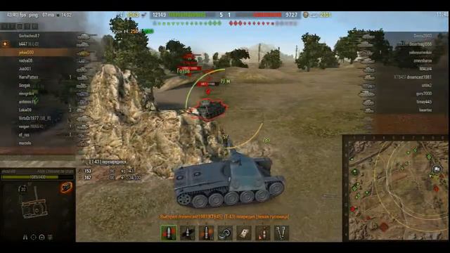 AMX CDC - Танк нагиба смотреть онлайн