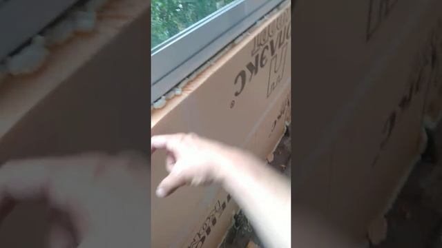 балкон 1этап , как облагородить хрущевский балкон ,начало смотреть онлайн