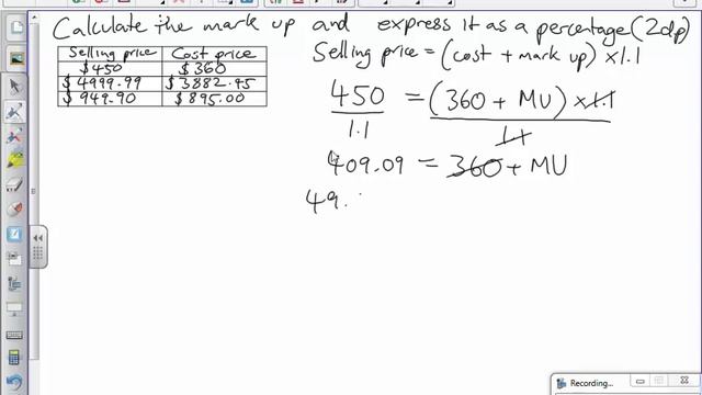 Calculating markup as a percentage of cost price смотреть онлайн