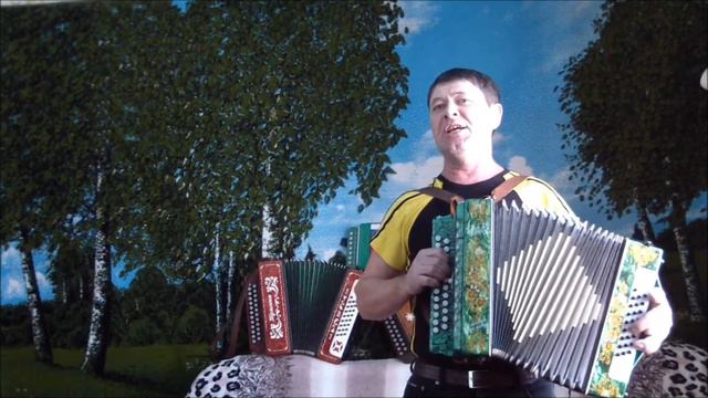 Разлучница разлука_ГАРМОНЬ _ Борис Вашлаев смотреть онлайн