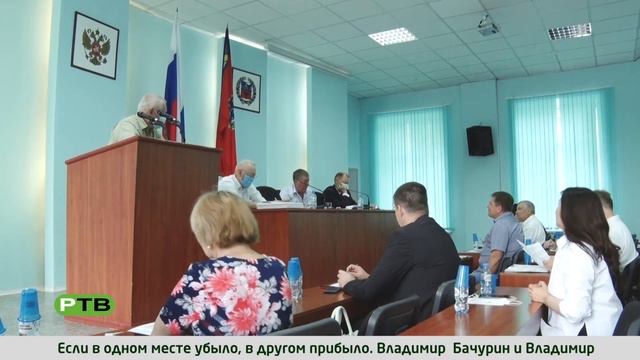 Фракционные перестановки смотреть онлайн
