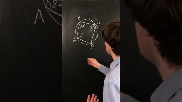 Даны 2 угла, нужно найти третий смотреть онлайн