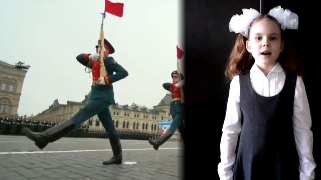 Мы армия народа. ГБОУ Школа 1130 смотреть онлайн