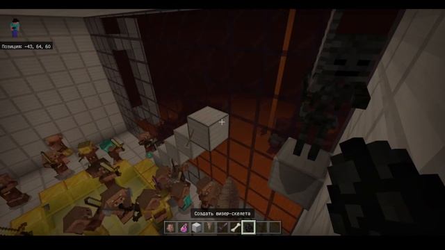 Я закрыл 25 игроков в микроволновой печи в майнкрафт смотреть онлайн