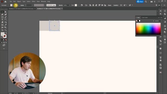 Как нарисовать красивую тень в иллюстраторе для стоков | Тень в Adobe Illustrator смотреть онлайн