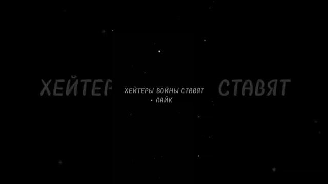 Страны которые ненавидят друг друга 💔 | 1 часть смотреть онлайн