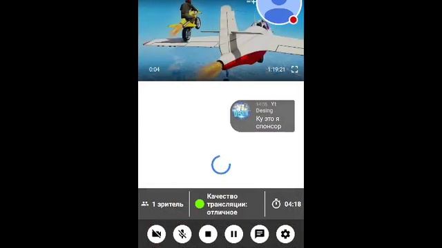 Стрим раум тут;)