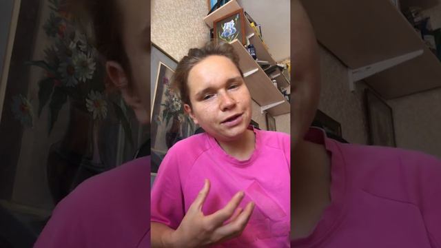 Как реализовать мечту без боли смотреть онлайн
