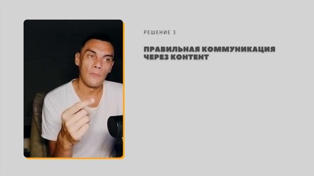 Невыкупы и возвраты в товарке. Чем опасны и как бороться. Сапыч. смотреть онлайн