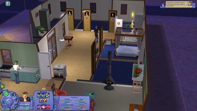 The Sims 2: University - Прохождение - Второй сезон - Part 4 смотреть онлайн