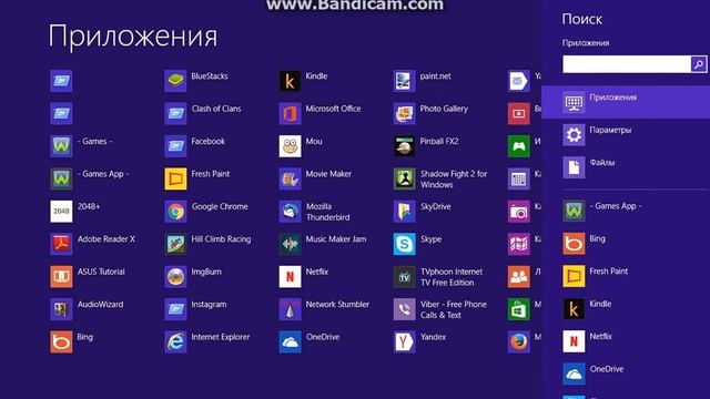 Как раздать WI Fi на Windows 8,через командную строку. смотреть онлайн