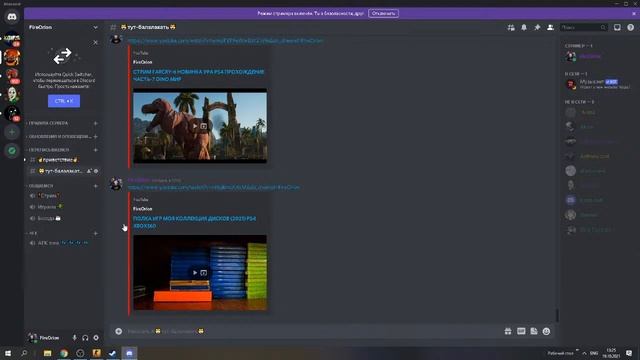 СТРИМ CS:GO ОНЛАЙН ФАРШ НА ПК смотреть онлайн