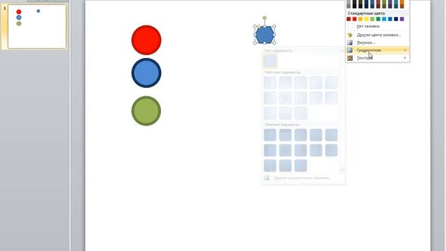 Construct 2 [урок 2] Делаем Agario