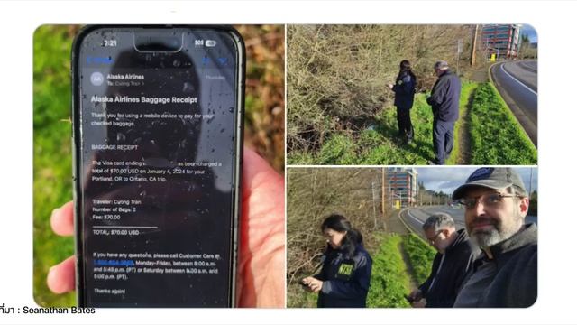 iPhone 17 ลือใช้กล้องหน้า 24MP / iPad Pro จอ OLED ลือทะลุ ฿50,000 / เผยสเปค Vision Pro #iMoD смотреть онлайн