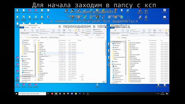 Моды чтобы KSP стал живым смотреть онлайн