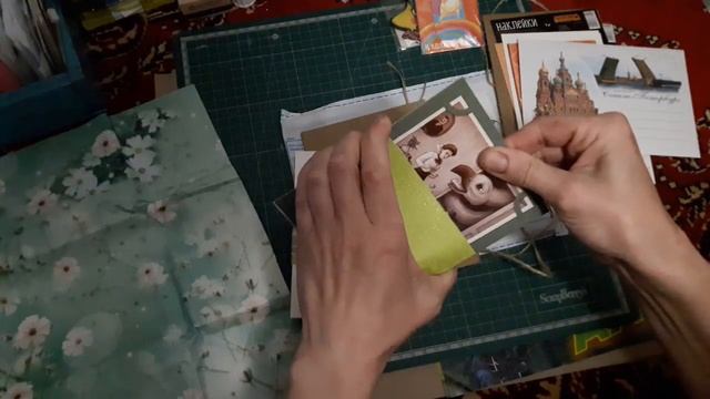 Postcrossing: заказ в магазине Красный Лис смотреть онлайн