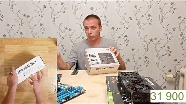 ПК за 40К смотреть онлайн