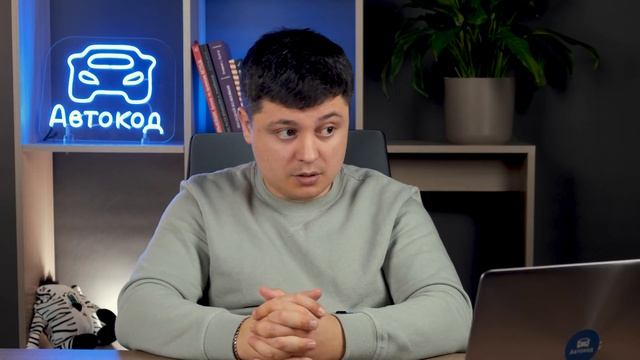 Как ПРАВИЛЬНО выбрать АВТО с пробегом? смотреть онлайн