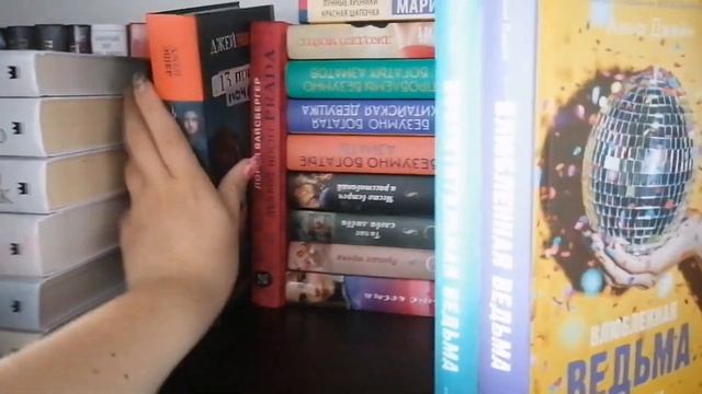 НЕДЕЛЯ ВЛОГОВ день 4 Расписываю реборна. КАК РАСПИСАТЬ КУКЛУ РЕБОРН смотреть онлайн