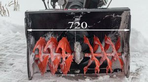 Снегоуборщик бензиновый гусеничный BRAIT BR-T1172EG