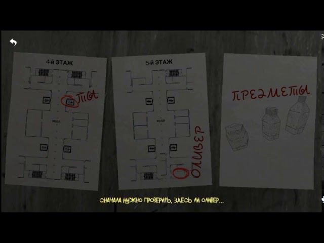 Самый атмосферный хоррор! [The Phenomenon]#1