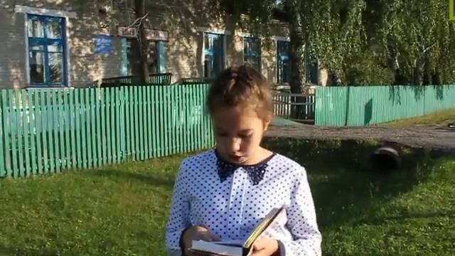 Зайцева Софья "Талисман" А. С. Пушкина на чувашском языке. смотреть онлайн