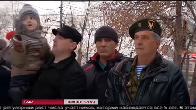 День военной разведки Томск 2015 (Ассоциация ветеранов разведки и спецназа ТОМСК) смотреть онлайн
