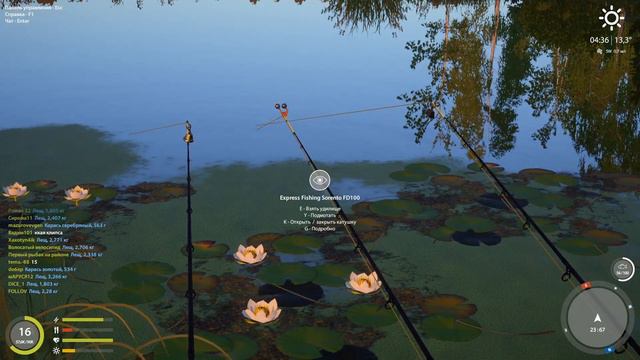 Русская Рыбалка 4 / Russian Fishing 4 ФАРМ СЕРЫ НА НОВЫЕ СНАСТИ №5 смотреть онлайн