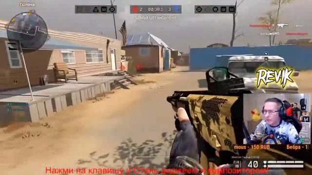 Пираний бомбит ● Комп за пол ляма ● Помойка донатная смотреть онлайн