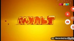 Телеканал мульт Профилактика 14 01 2021