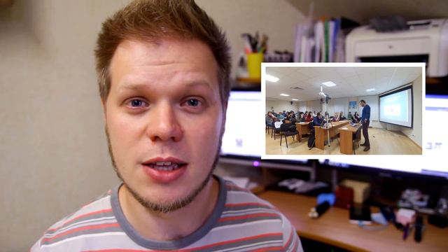 Приглашение на семинар 22 сентября - 2я жизнь вашего сайта смотреть онлайн