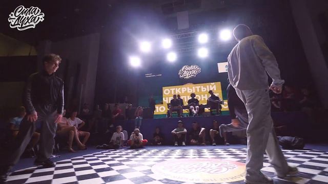 3:16 vs Mark & Ralfinio | 1/8 2vs2 Сила Духа Сочи 2019 смотреть онлайн