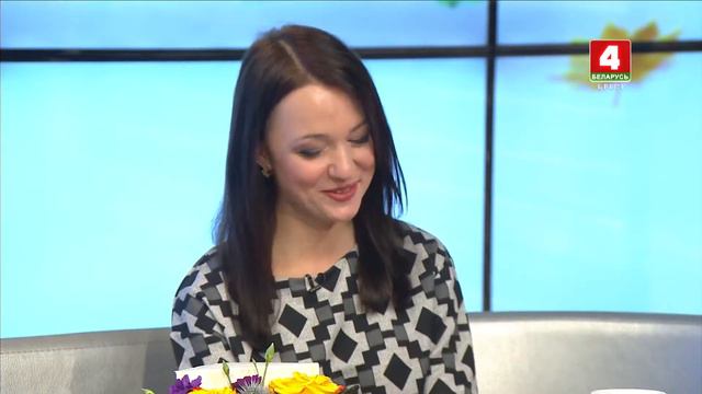 Утренний эспрессо ТВ4 Брест смотреть онлайн