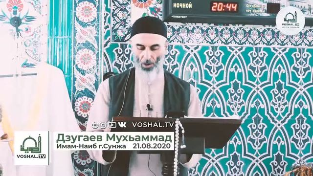3 дня поста в месяц Мухаррам = 700 лет Ибадата смотреть онлайн