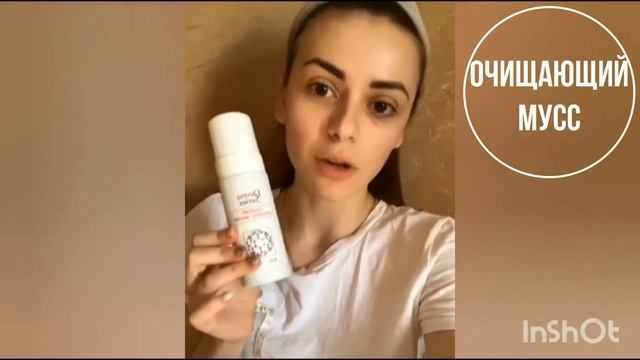 CHALLENGE #domademaseries Делимся опытом домашнего ухода Derma Series №15. Очищающий мусс. Тоник. смотреть онлайн