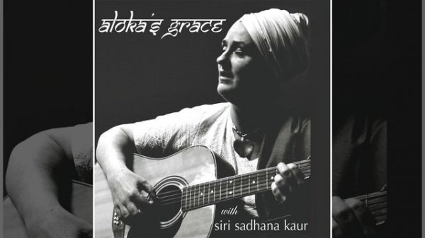 Bountiful, Blissful and Beautiful