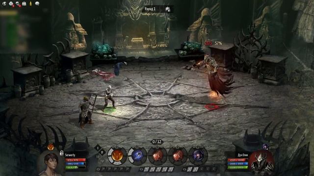 Battle system in Broken Ranks - Guide overview of key combat mechanics смотреть онлайн