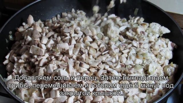 Картофельные зразы с курицей и грибами смотреть онлайн