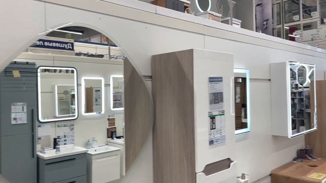 Мебель для ванной в «Леруа Мерлен» смотреть онлайн