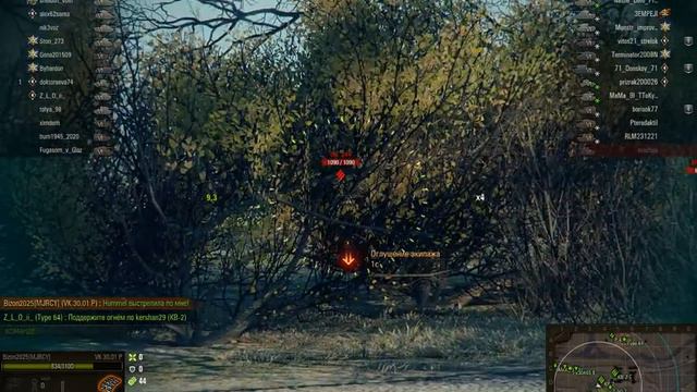 Будние дни в World of Tanks смотреть онлайн