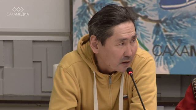 Пресс-конференция по итогам фестиваля «Зима начинается с Якутии» смотреть онлайн